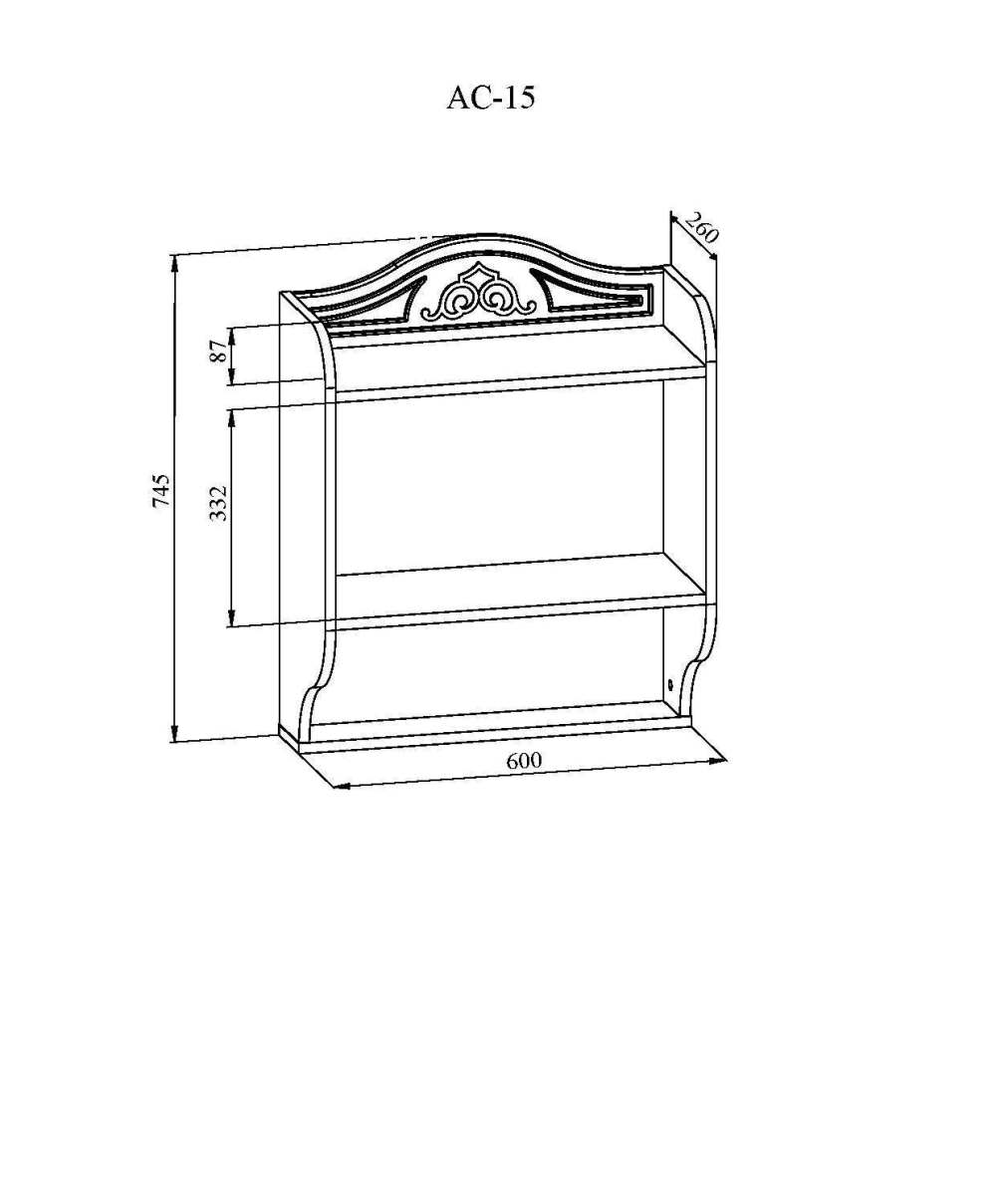 Полка «Ассоль» АС-15 Белое дерево