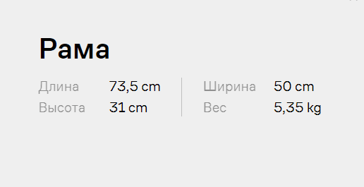 Коляска «Anex» 2in1 m/type Fog