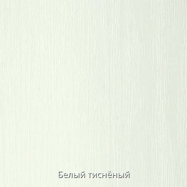 Тумба приставная «М»