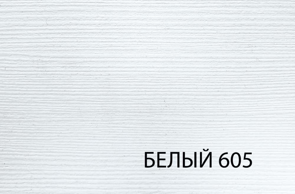 Комод «Тейлор» 4S